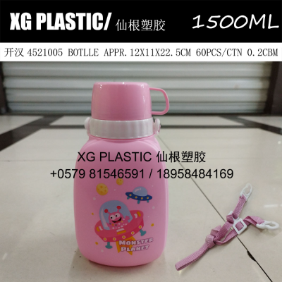 new creative water bottle for kids 1500ml large capacity water kettle with rope lovely children's water cup hot sales