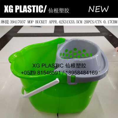 fashion style mop bucket large capacity new arrival mop washing bucket portable cleaning bucket water bucket hot sales