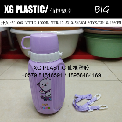 1200 ml plastic water bottle new arrival cute drinking cup student lovely kettle hot sales water bottle for kids