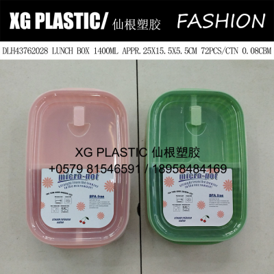 lunch box fashion style 1400ml cheap price bento box 3 grid simple style plastic food container rectangular food case