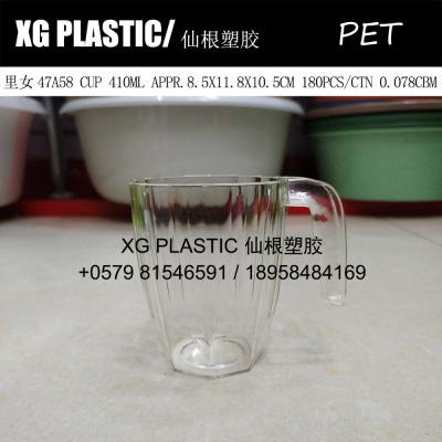 round plastic water cup 410 ml PET transparent cup mug home creative gargle cup toothbrush cup new arrival cup