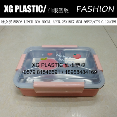 lunch box 900 ml 3 grid plastic bento box with spoon fashion style rectangular stainless steel food container hot sales
