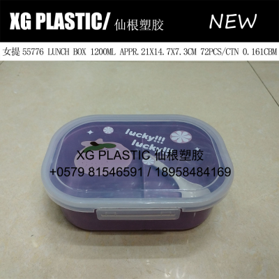 lunch box cute plastic 2 grid rectangular bento box with spoon hot sales lovely new arrival food box quality