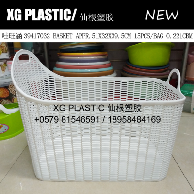 laundry basket new arrival plastic storage basket home rectangular receives basket hollow design sundries basket