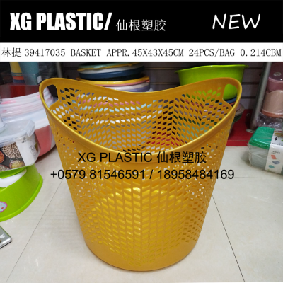 new arrival plastic laundry basket round shape dirty clothes storage basket home big soft basket durable sundries basket