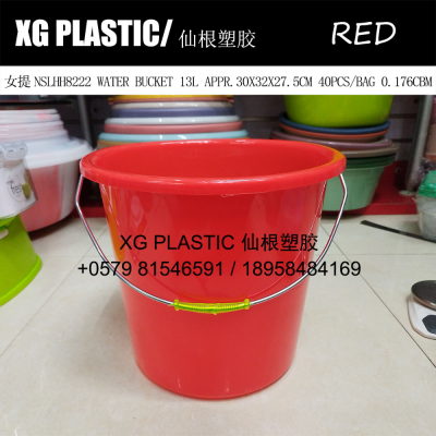 13 L plastic water bucket home round shape simple design red color water storage bucket with metal handle hot sales