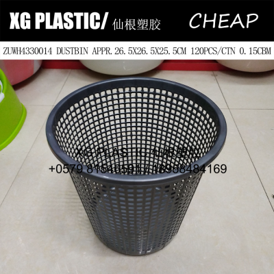 cheap trash can gray hot sales office plastic wastebasket round classic hollow out design rubbish bin wastepaper basket