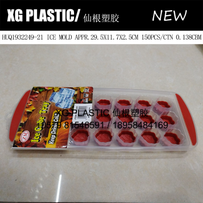 ice tray new arrival 21 grid leaves shape ice cube mold cheap price rectangular ice mould durable diy ice maker