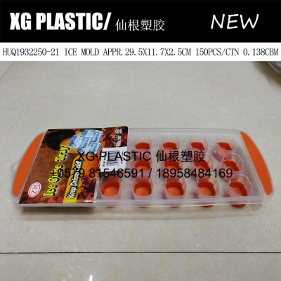 ice tray household plastic ice maker 21 grid ice cubes mold hot sales new arrival creative rectangular ice mould