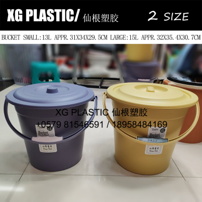13/15 L household kitchen plastic water bucket with lid new arrival fashion style round water storage bucket hot sales