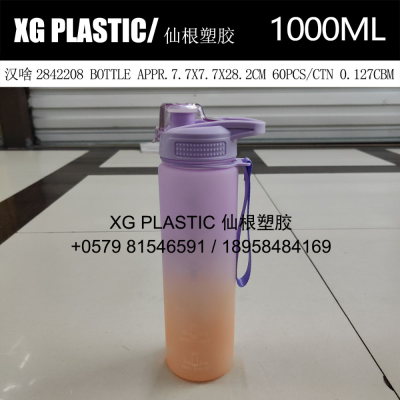1000 ml plastic water bottle portable fashion style sport kettle hot sales high quality water bottle for adult 