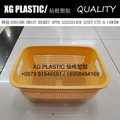 high quality 2 layer drain basket household kitchen fruit vegetable washing basket multi-purpose rectangular basket new