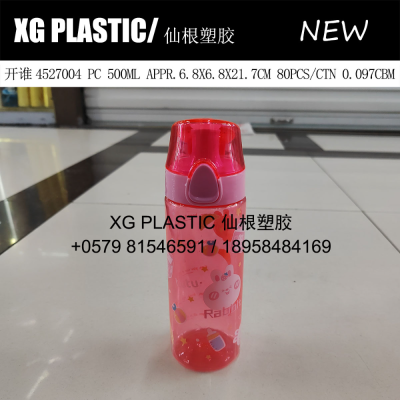 new arrival 500ML cute cartoon children's PC water bottle drinking cup round high quality plastic cup student bottle