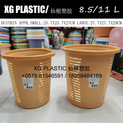 new arrival plastic dustbin 2 size round shape rubbish bin home office wastebasket fashion style trash can hot sales