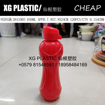 650ML portable plastic water bottle fashion style water cup with rope cheap price adult plastic bottle hot sales