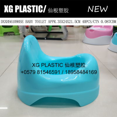 new arrival high quality baby toilet home plastic toilet for kids durable children baby toilet hot sales cheap toilet