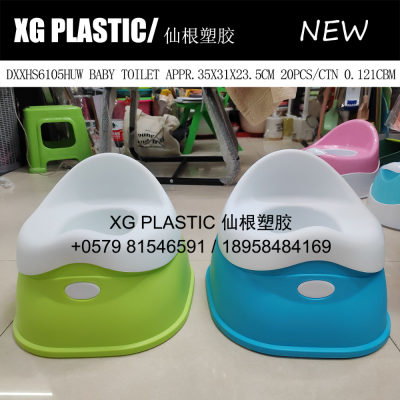 new arrival toilet children' s toilet high quality plastic baby toilet hot sales fashion style toilet for kids