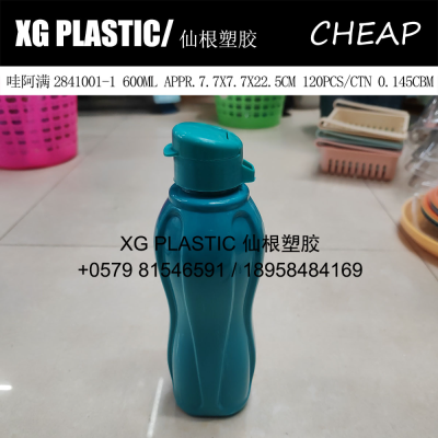new arrival 600ml plastic sport water bottle classic style hot sales kettle with rope portable cheap price water bottle