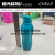 new arrival 600ml plastic sport water bottle classic style hot sales kettle with rope portable cheap price water bottle