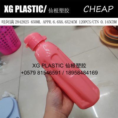 fashion style plastic water bottle 650 ml hot sales cheap price water bottle water cup creative square bottom kettle