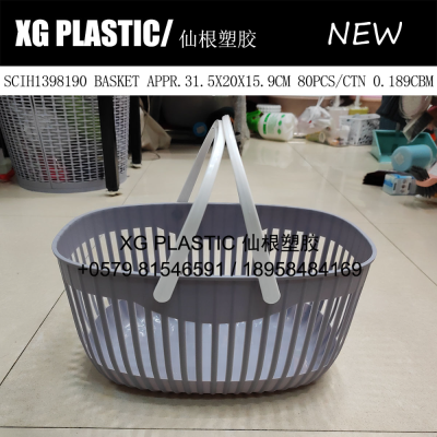 fashion style plastic storage basket new arrival creative hollow out design basket portable shower bath basket hot sales