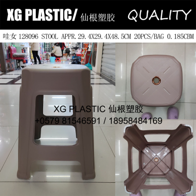 plastic high stool durable brown/red/blue new arrival fashion style chair adult bench good quality square stool hot sale