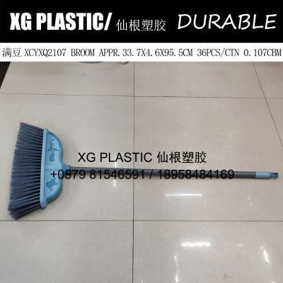 broom fashion style blue broom butterfly rose decor durable broom plastic+metal home cleaning broom household helper