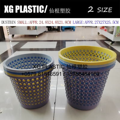 2 size trash can round plastic dustbin simple style dot hollow out design wastebasket office garbage can hot sales