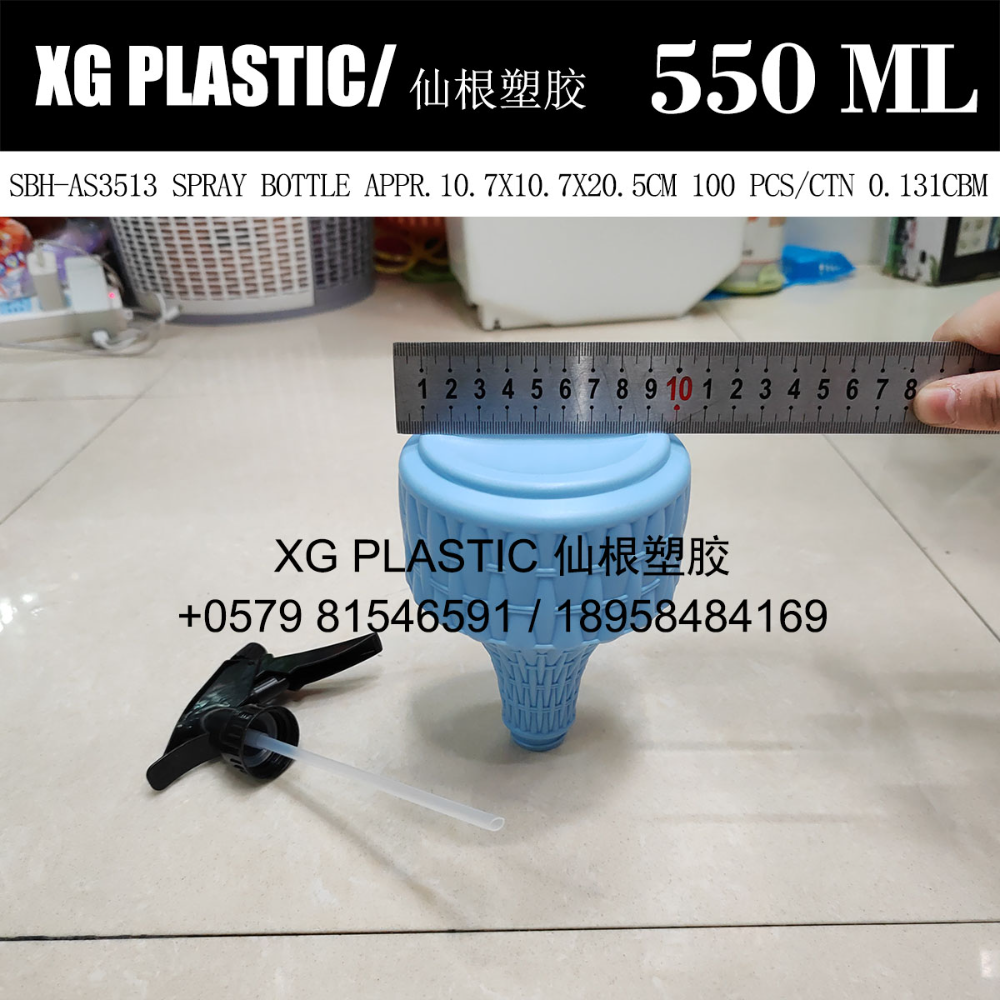 Product Image Gallery