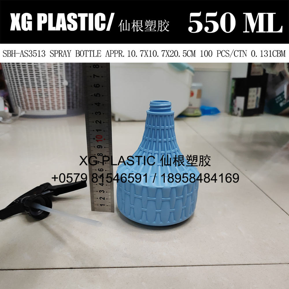 Product Image Gallery