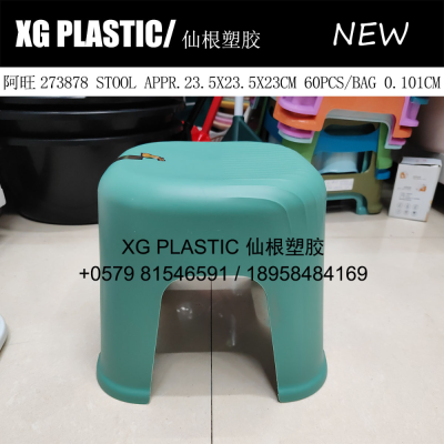 new arrival plastic stool fashion style square stool home adult bench chair hot sales short stool for kids cheap chair