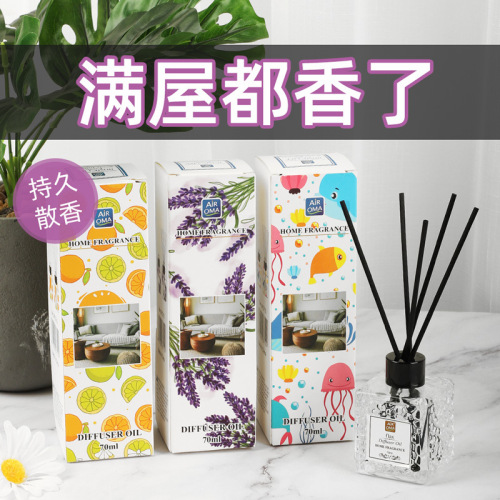AIR OMA无火藤条香薰扩香棒卧室酒店香氛摆件房间空气清新剂批发