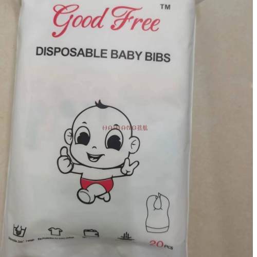 baby disposable saliva towel children eating bib baby class a products factory wholesale children bib