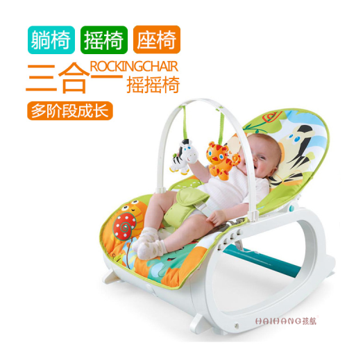 Baby Electric Rocking Chair Multifunctional Dining Plate with Music Vibration Early Education Coax Soothing Baby Recliner Seat Rocking Chair
