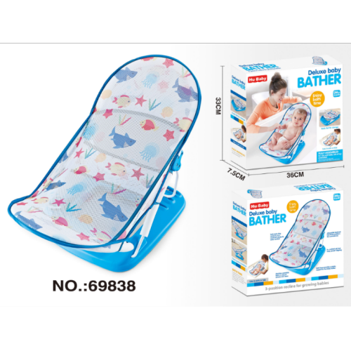 Foldable Baby Bath Chair Baby Bath Chair Newborn Net Bath Sponge Bath Seat Lying Rack Bath Mesh Holder
