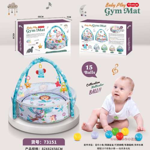 New Baby Fence Gymnastic Rack Children‘s Playground with Music Ornaments Ball Pool Baby Fitness Climbing Pad