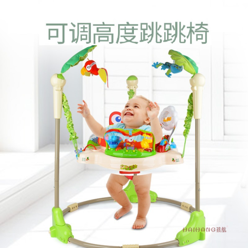 Infant Swing Jumping Chair Thickened Bracket Jumping Chair Gymnastic Rack Tropical Rainforest Jumping Chair 0-3 Years Old