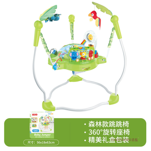 Baby Jumping Chair Baby‘s Educational Mobile Newborn Baby Large Size Jumping Park Multi-Functional Bouncing Swing