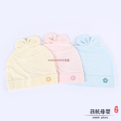 baby hat pure cotton single layer spring and summer four seasons thin newborn boneless beanie 0-6 months baby cradle cap