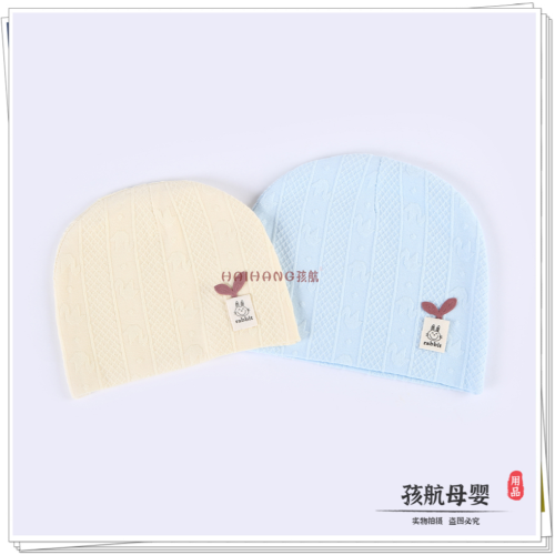 newborn infant hat angel wings flower cute sleeve cap cotton men and women baby korean cartoon hat