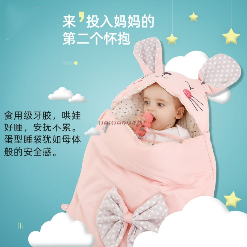 babies‘ autumn and winter cotton thickened warm sleeping bag anti-kick anti-shock stroller sleeping bag zipper