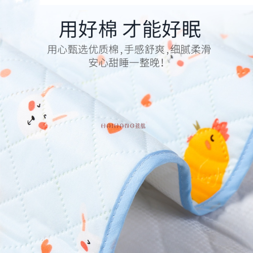 exclusive for cross-border baby embossed waterproof and washable diaper changing pad baby septate mattress breathable elderly nursing pad