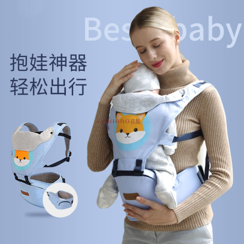 baby backpack waist stool strap cartoon cute breathable baby waist stool strap front holding strap stool waist stool