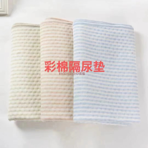 in stock baby‘s colored cotton reusable underpad wave stripe waterproof breathable urine pad fabric newborn sanitary napkin washable