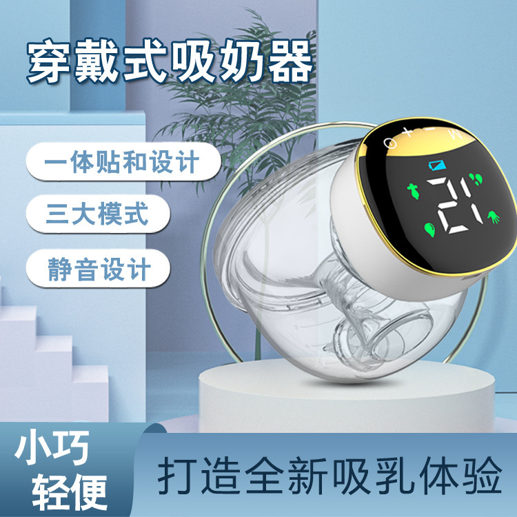 Product Image Gallery