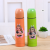 The Bullet - shaped stainless steel thermos GMBH cup new portable drinking cup for boys, girls and children