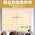 Foreign Trade Curtain Shading Soft Gauze Curtain Roller Shutter Half Light Shade Louver Curtain Day & Night Curtain Double Roller Blind Tracery Window Screen