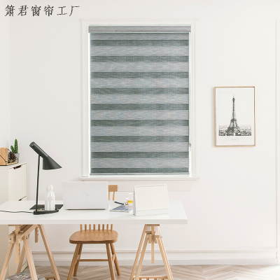 Foreign Trade Curtain Rod Shading Soft Gauze Curtain Roller Shutter Half Light Shade Louver Curtain Roller Shutter Day & Night Curtain Double Roller Blind Tracery
