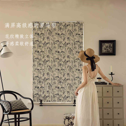 定制复古雪尼尔罗马帘法式小众高级感升降帘茶室卧室窗帘客厅卷帘