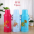 Vacuum Flask Stainless Steel Thermo Home Dormitory Kettle Thermos Bottle Thermos Flask and Bottle Tea Bottle